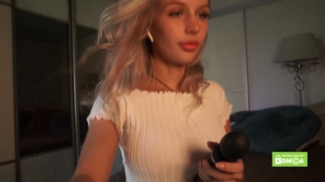 Pussy__Money__Weed 29-08-2021 XXX 